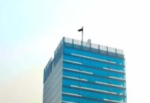 Phony budget for phony 21-storey ‘intelligent building’ Akwa Ibom’s five years with Udom Emmanuel (Part 1)