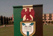 Details of Nigeria Immigration Service 2020 recruitment