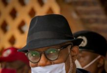 Ondo state inaugurates 14 member public procurement board