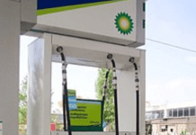 PPMC slashes depot price of petrol to N108, diesel to N164/litre