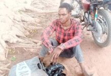 Kwara State Police arrest 24 years old boy with human parts
