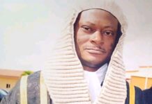 Ondo state creates 2 new criminal high courts