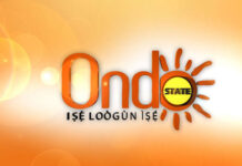 Ondo PDP, Government trade words over ‘bleak Christmas’ comment