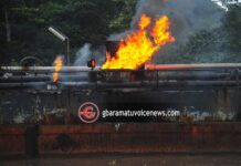 The real crude oil thieves