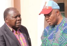 I will campaign for Akpabio, Udofia, Tinubu – DIG Ekpoudom